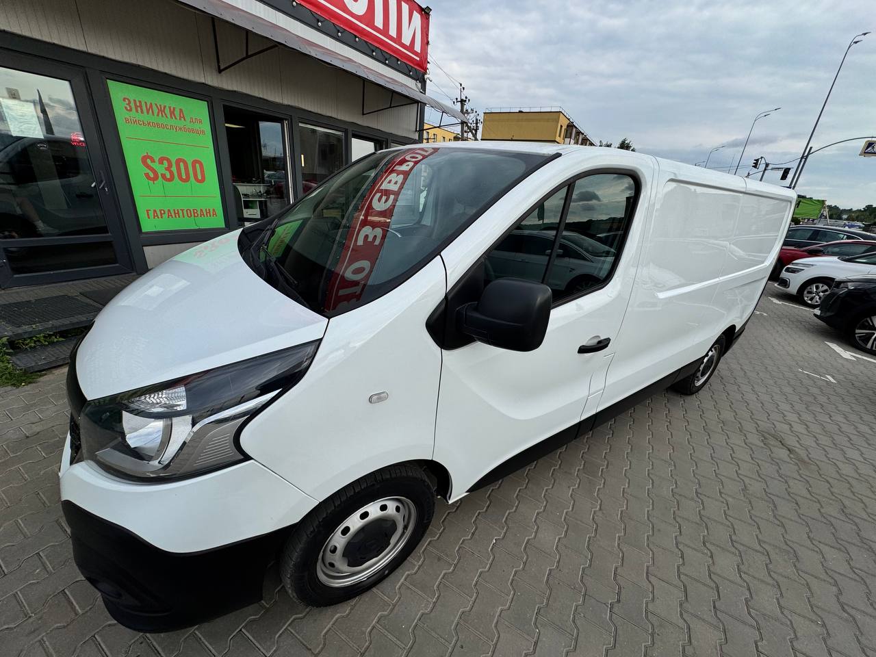 Renault Trafic FGN L2H1