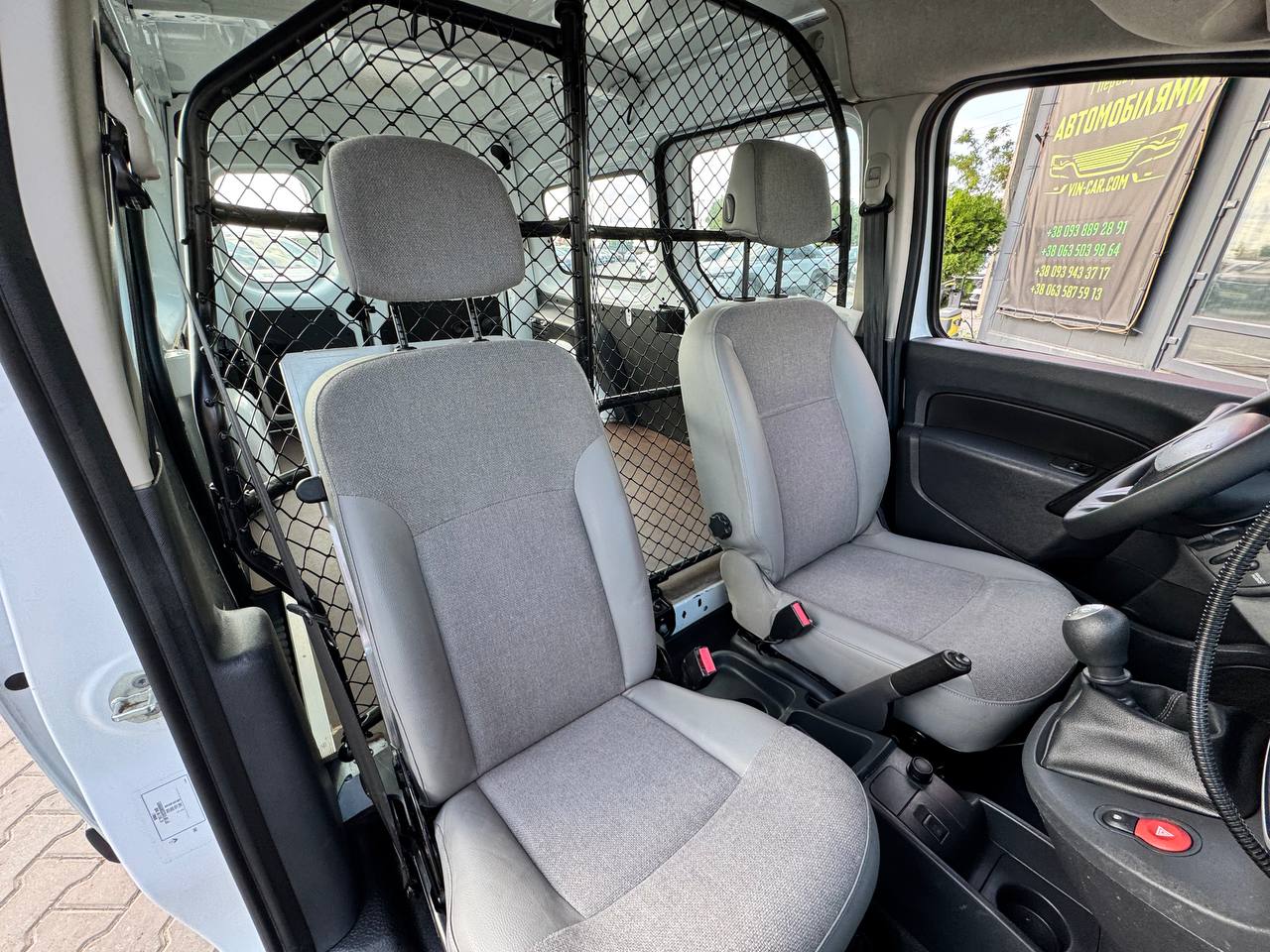Renault Kangoo Express