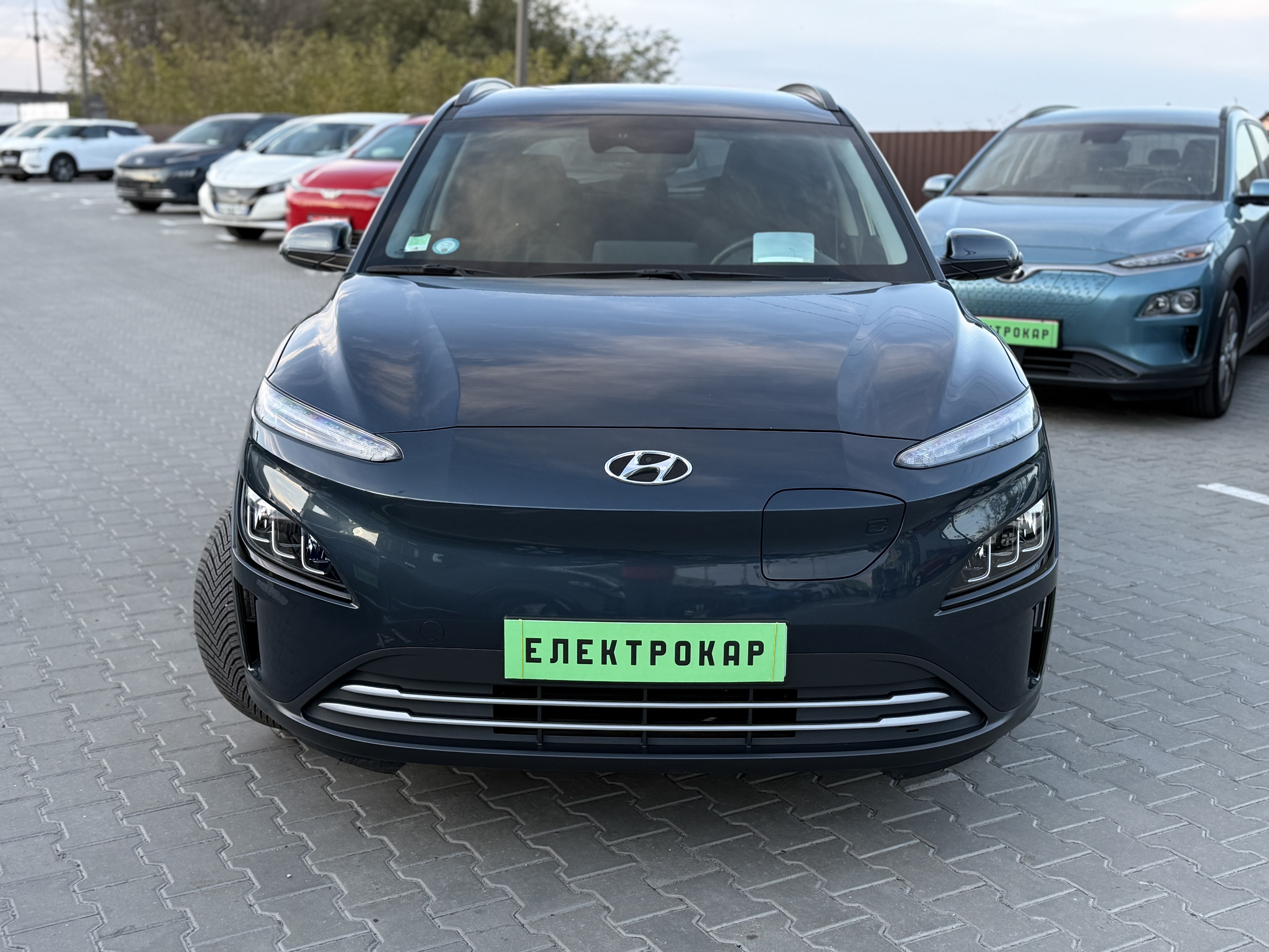 Hyundai Kona