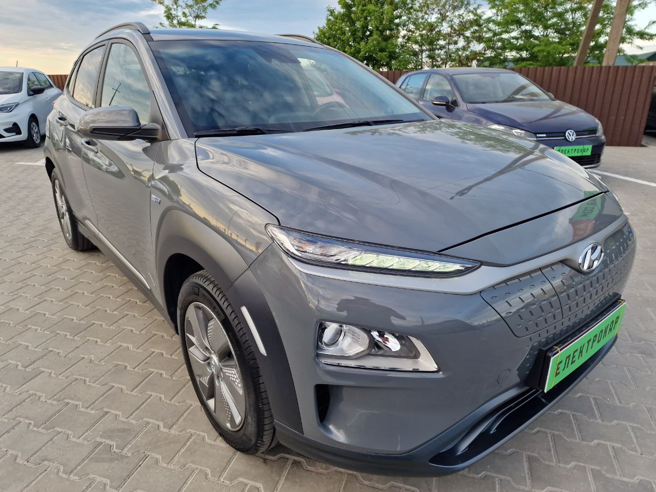 Hyundai Kona