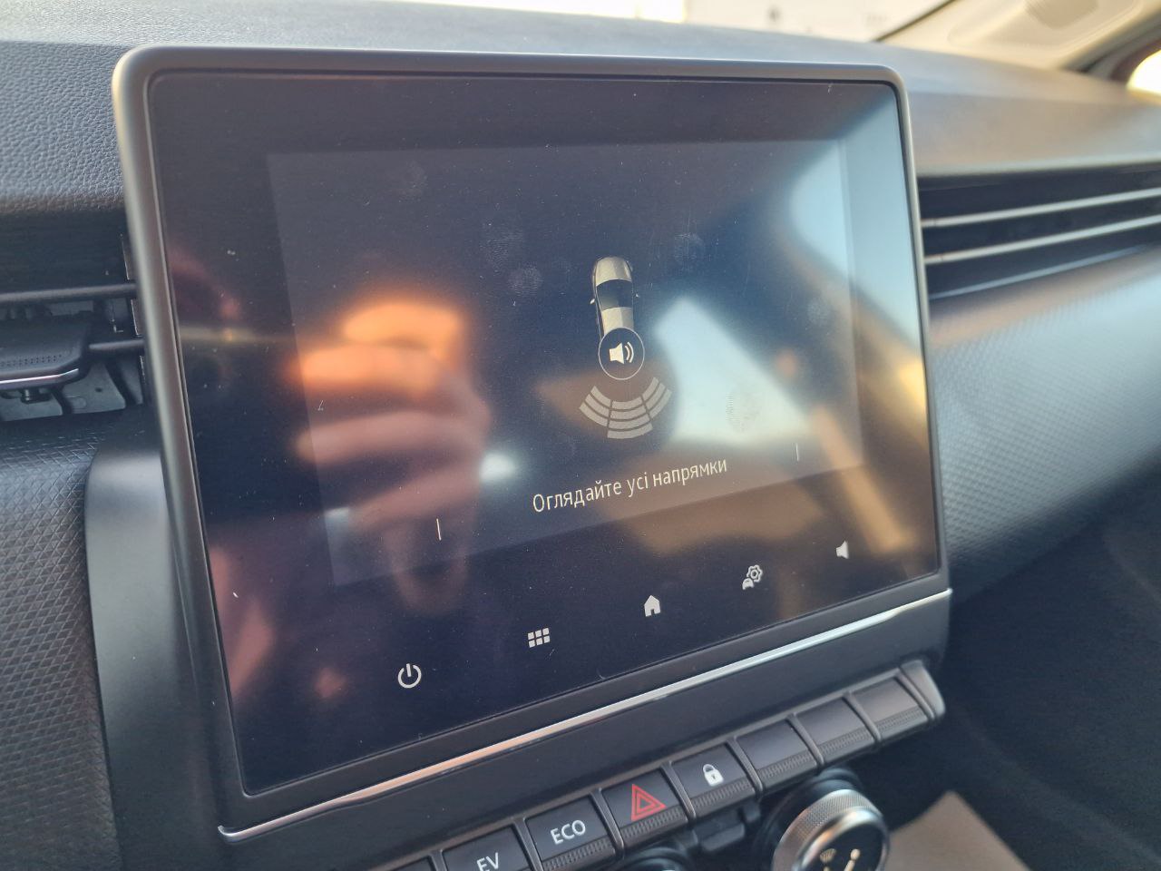 Renault Clio HYBRID Business