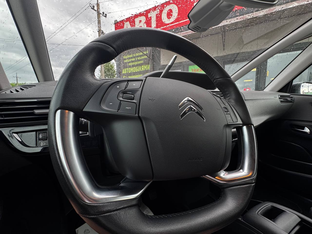 Citroen C4 Spacetourer Feel
