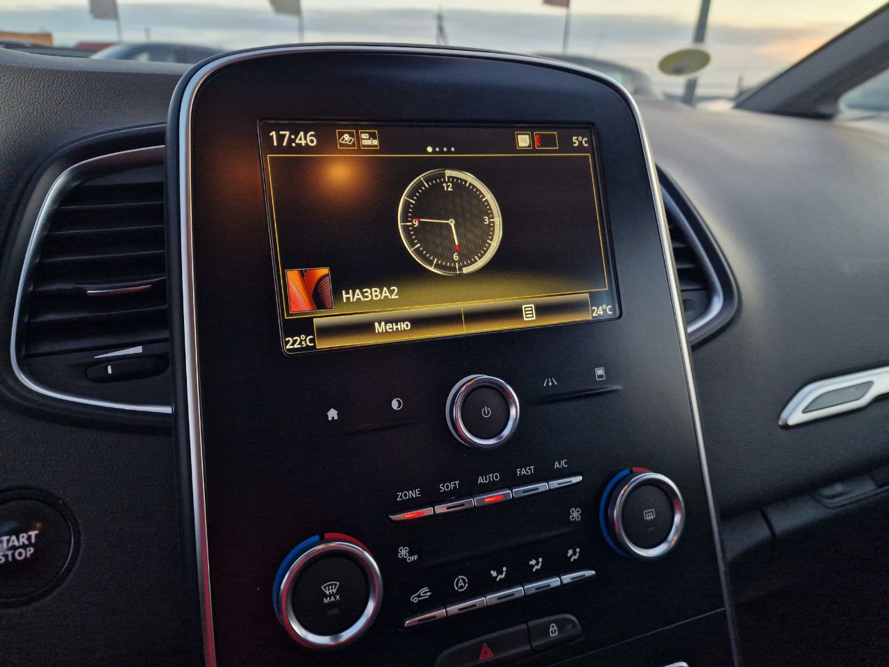 Renault Scenic Business