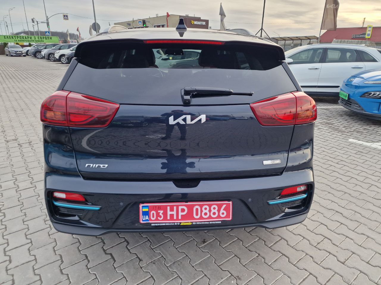 KIA E-NIRO