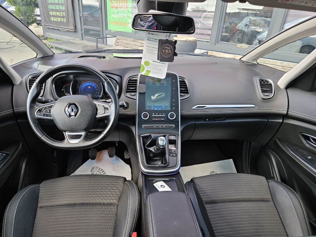 Renault GRAND Scenic INTENS