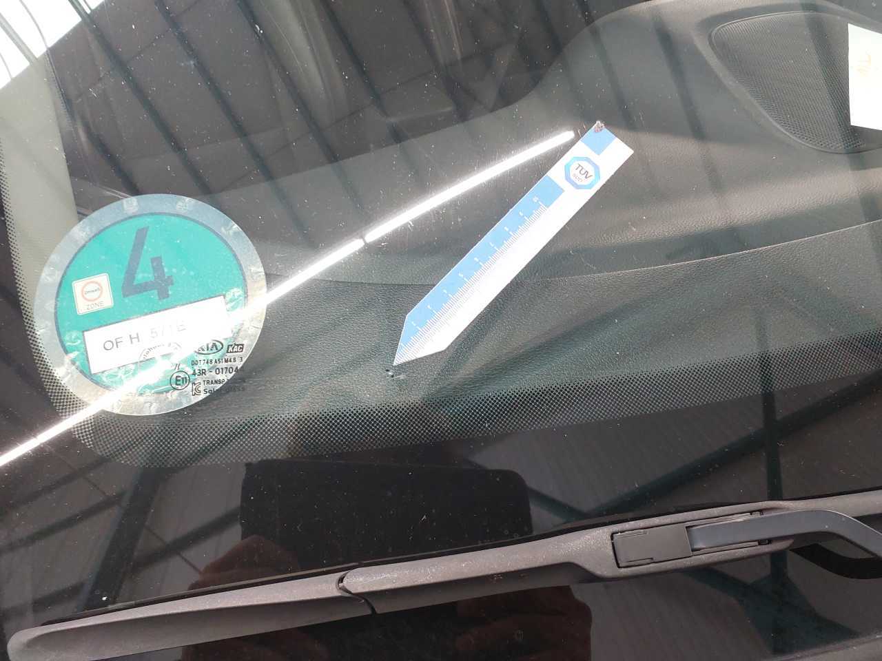 KIA E-SOUL