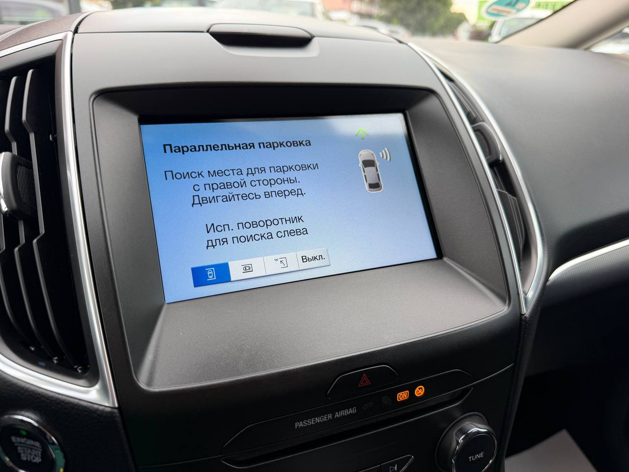 Ford S-Max Titanium