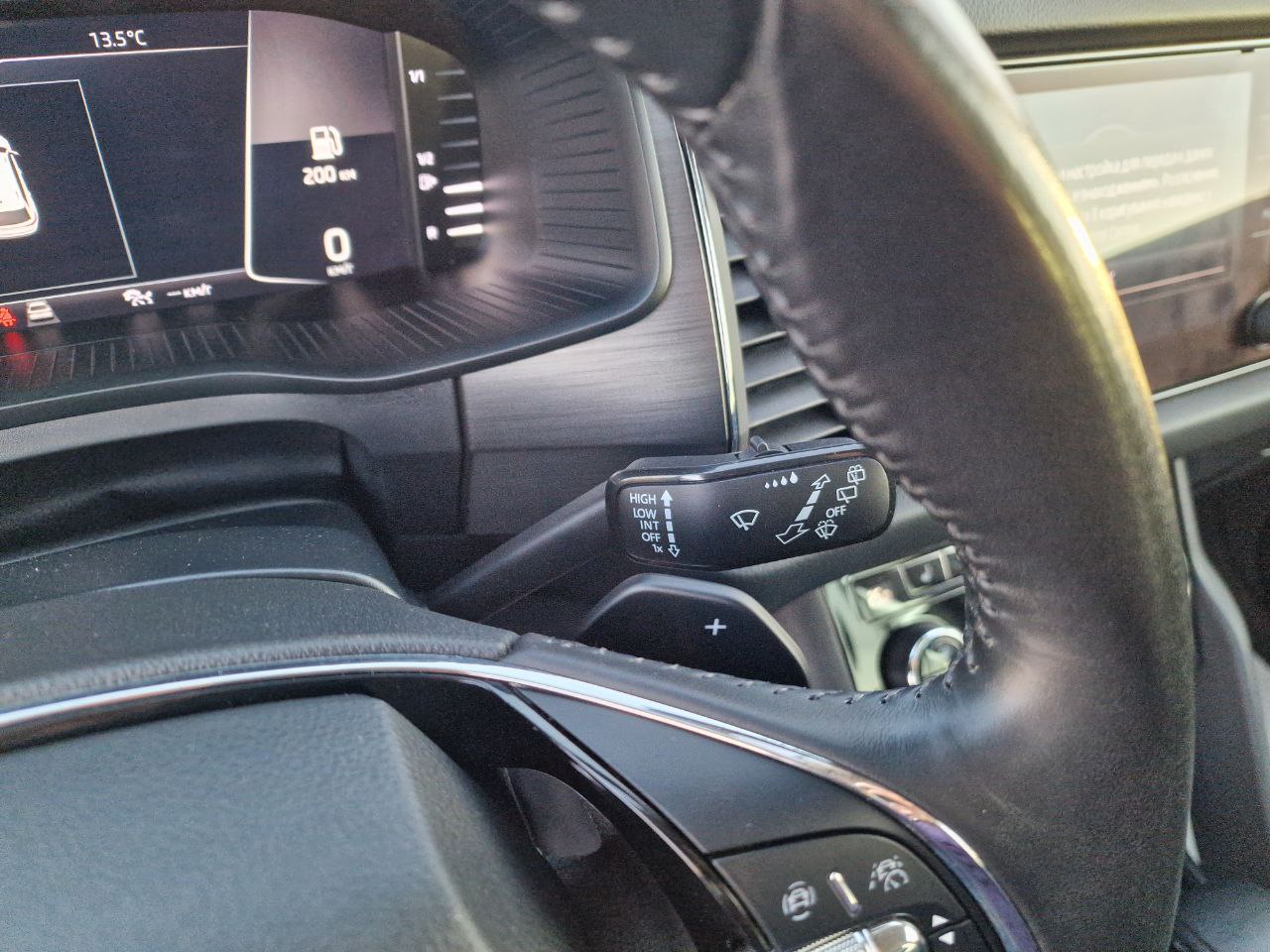 Skoda Kodiaq STYLE 4WD