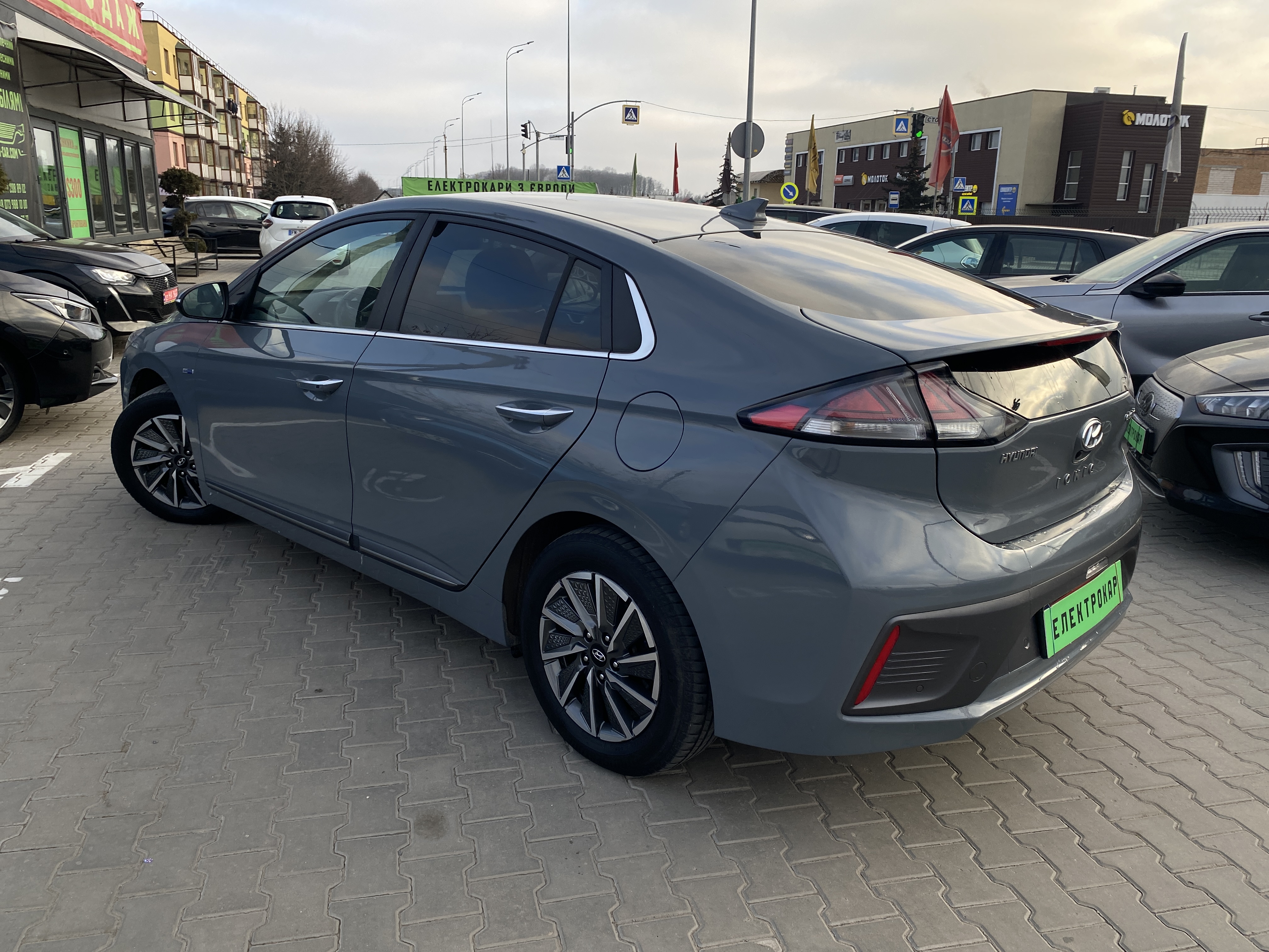 Hyundai Ioniq PREMIUM