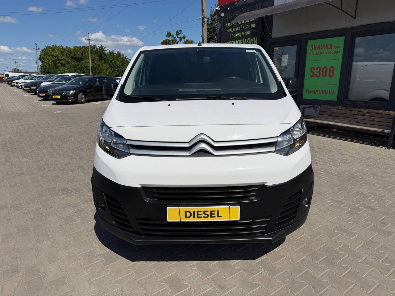 Citroen Jumpy