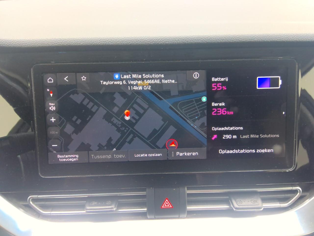 KIA E-NIRO