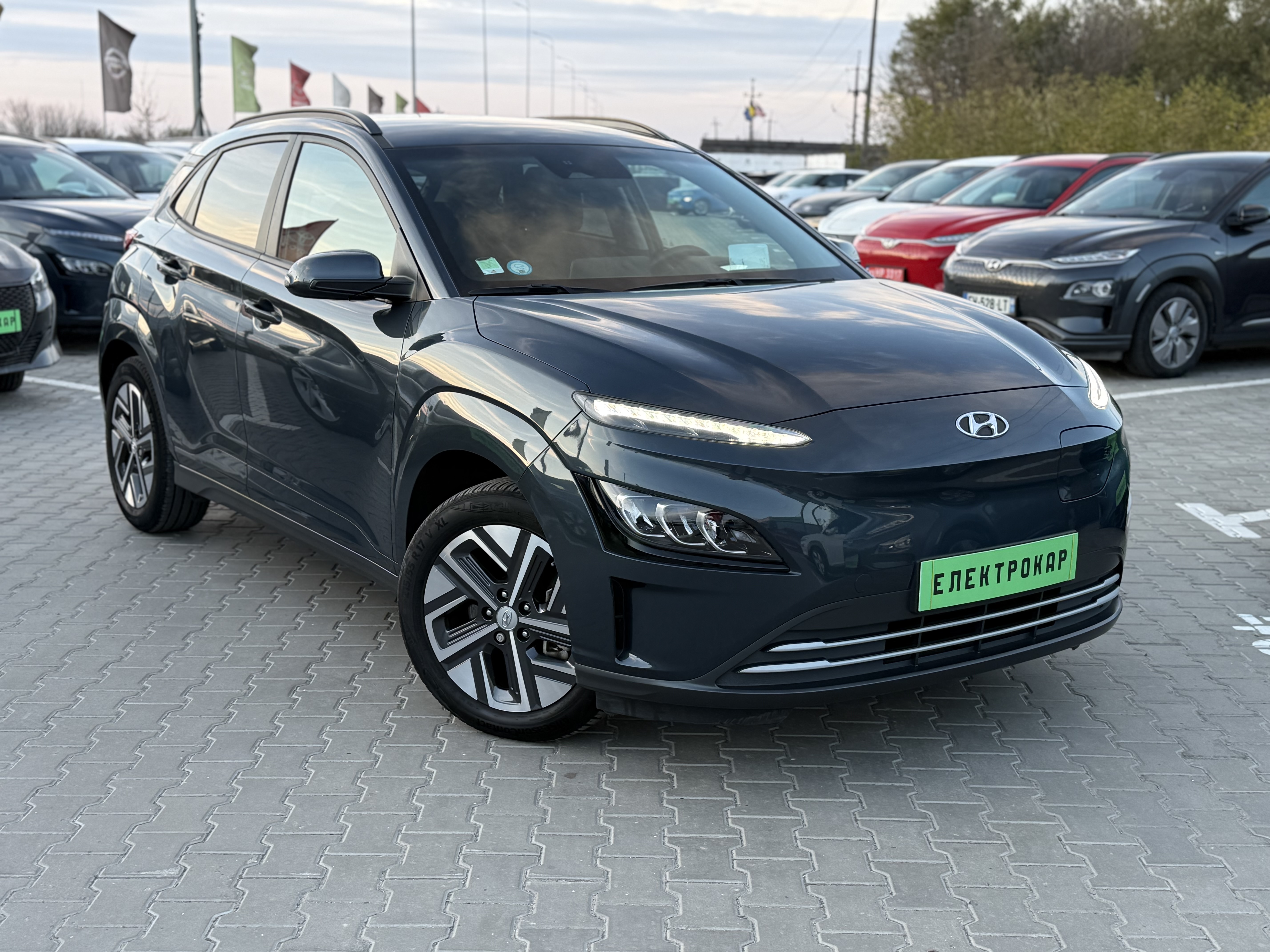 Hyundai Kona