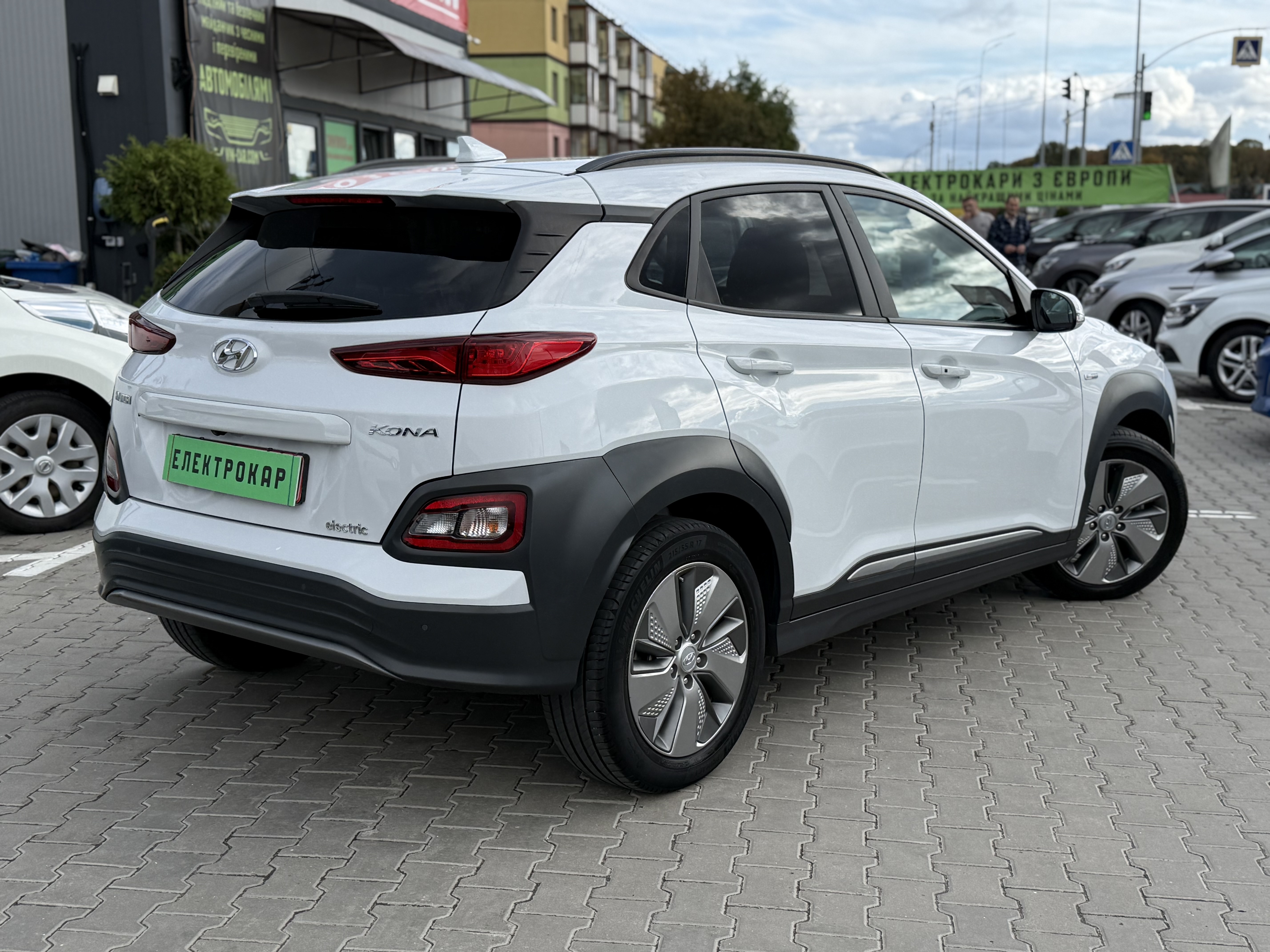 Hyundai Kona