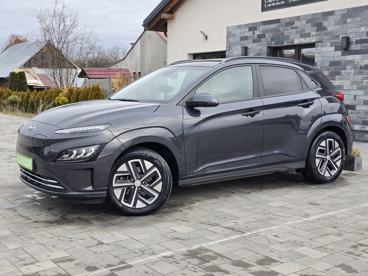 Hyundai Kona