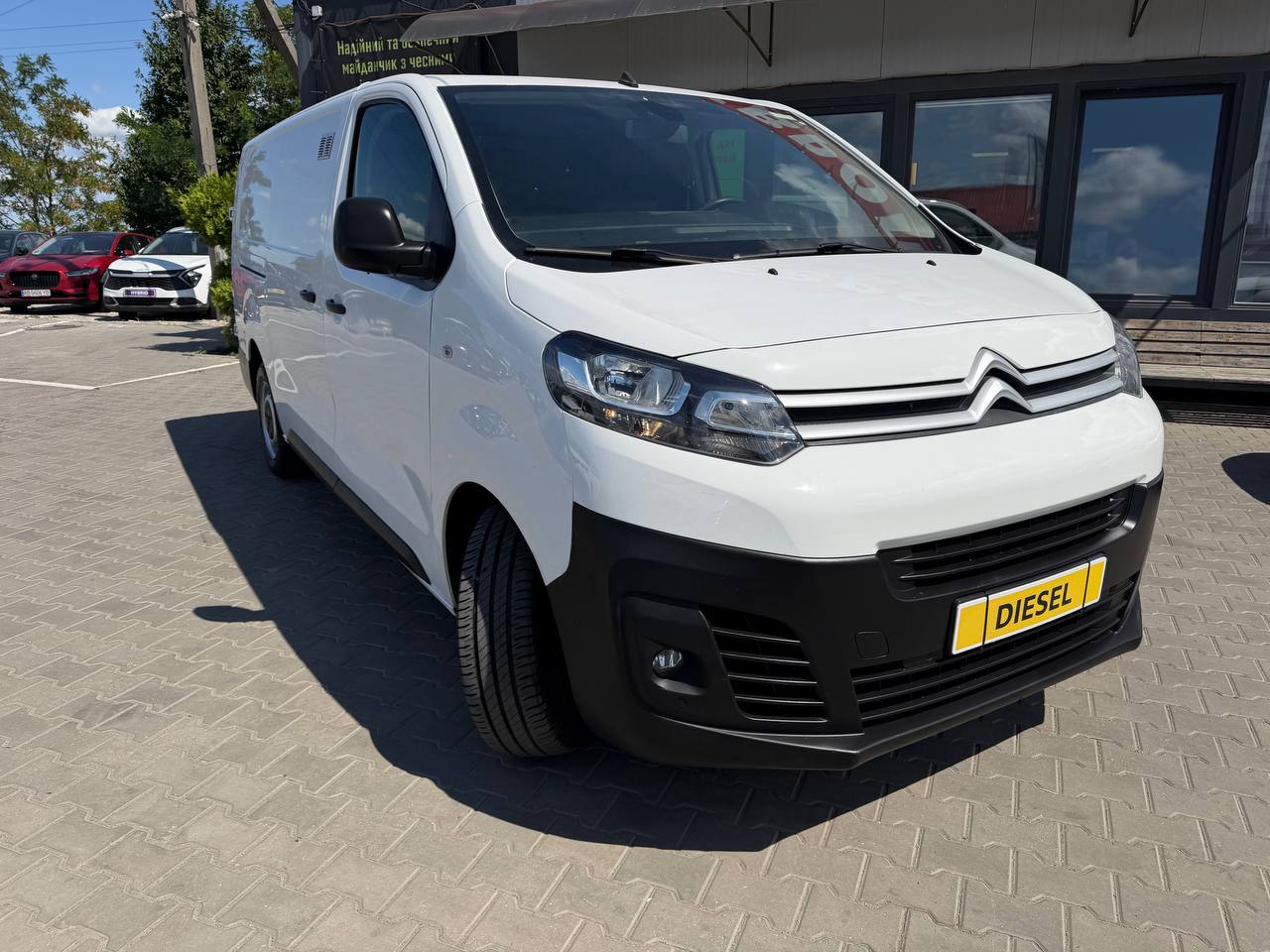 Citroen Jumpy