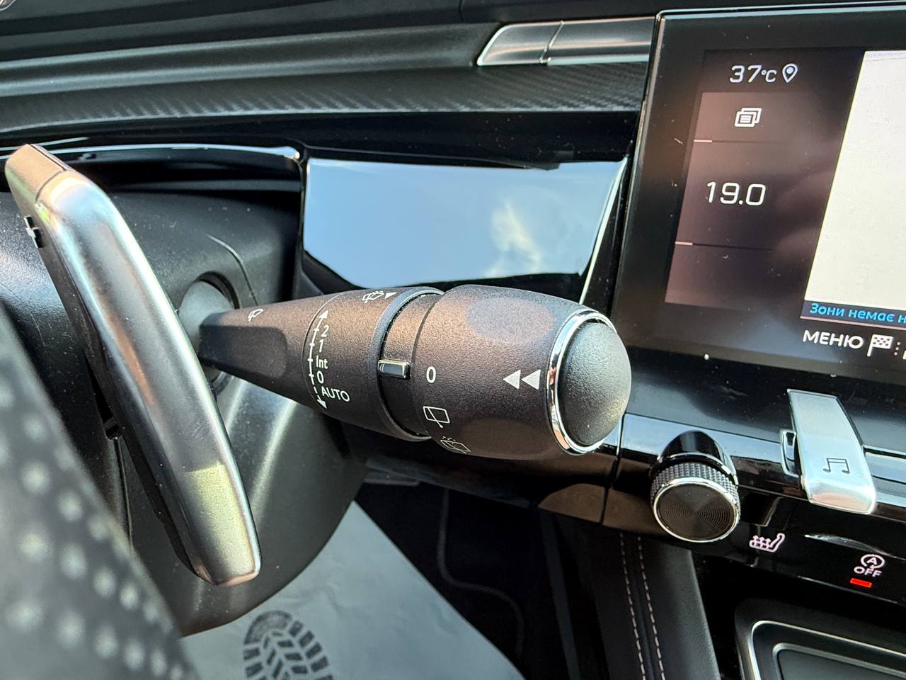 Peugeot 508 GT Line