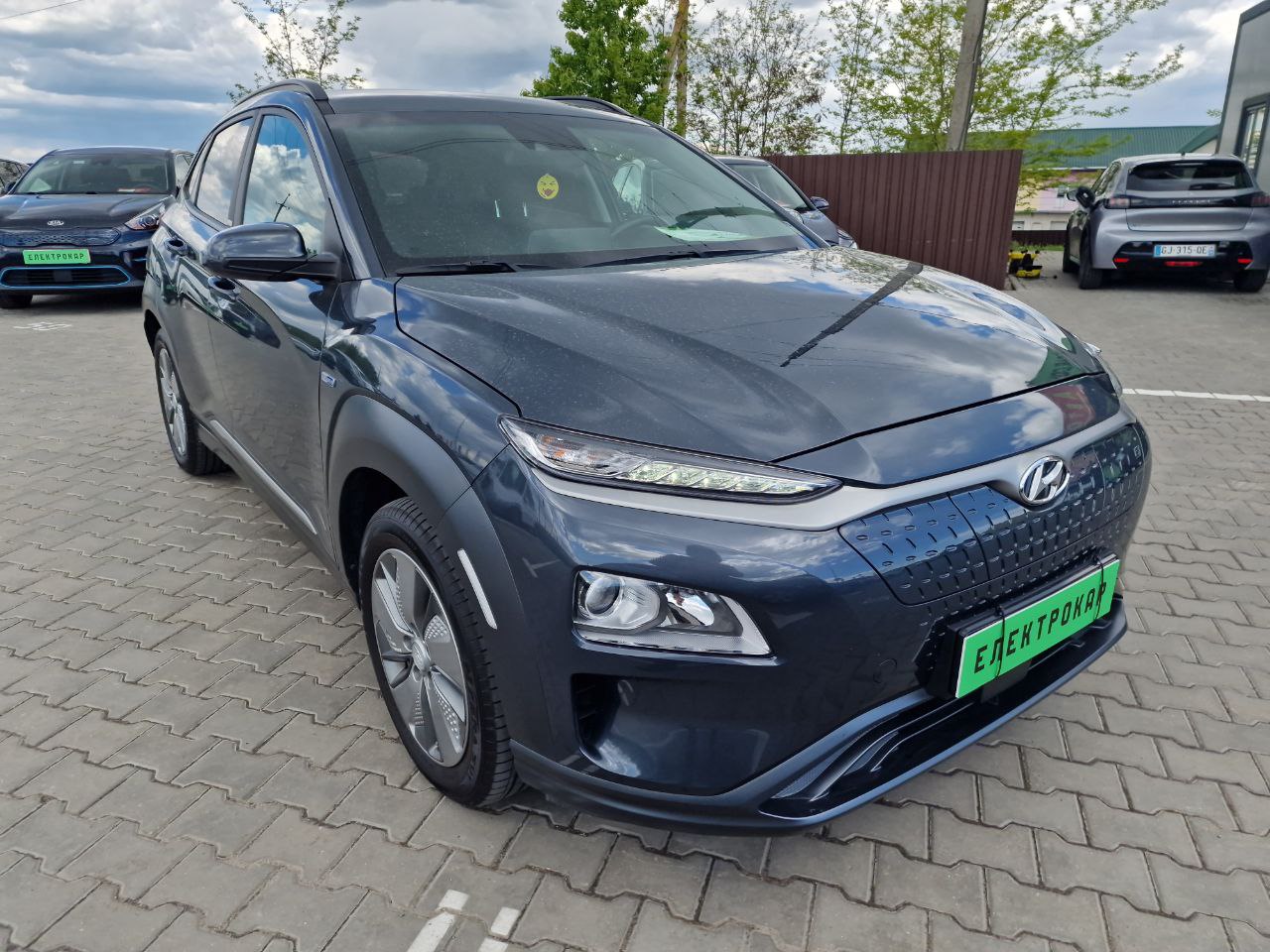 Hyundai Kona