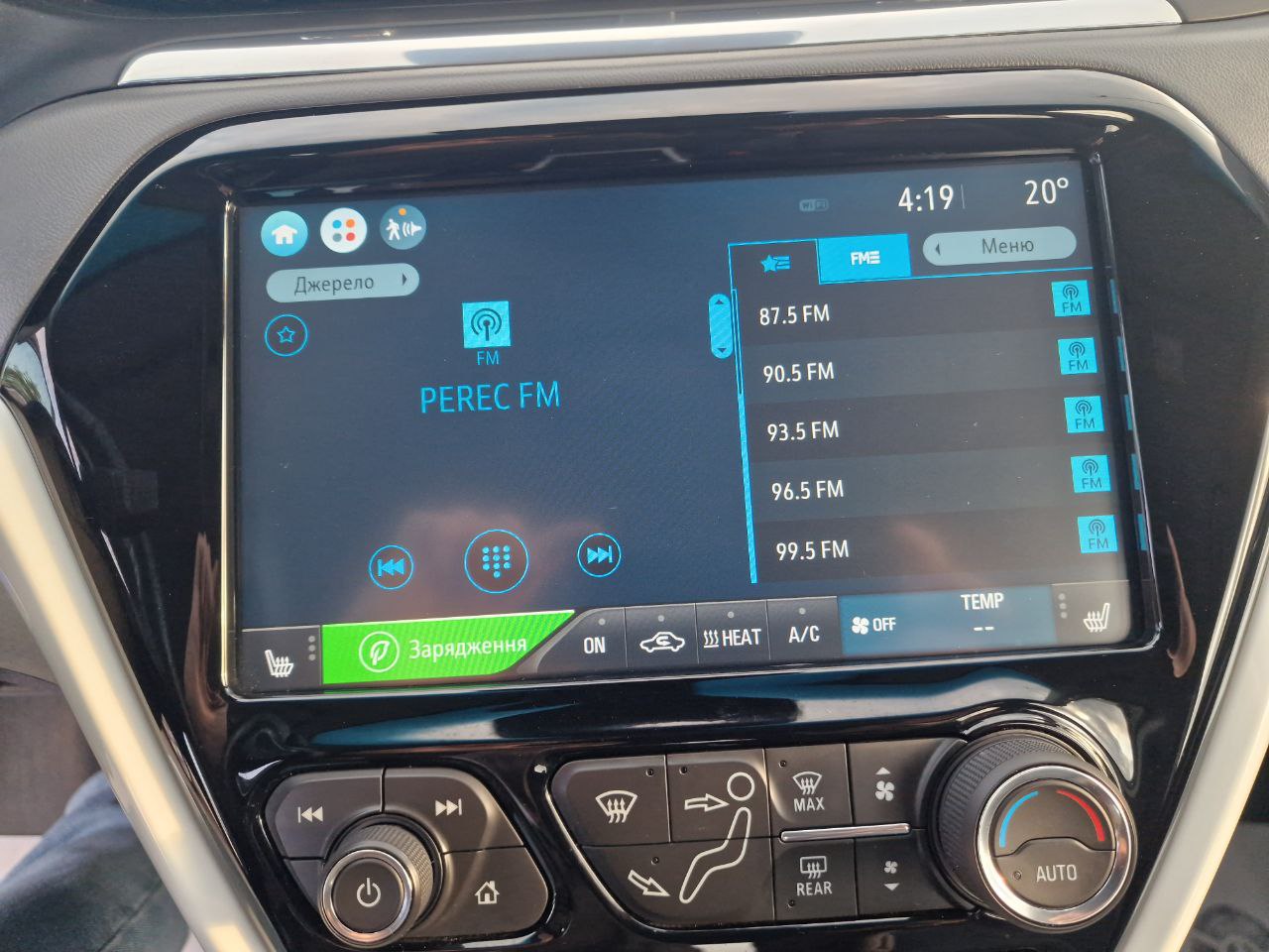 Opel Ampera-e Business