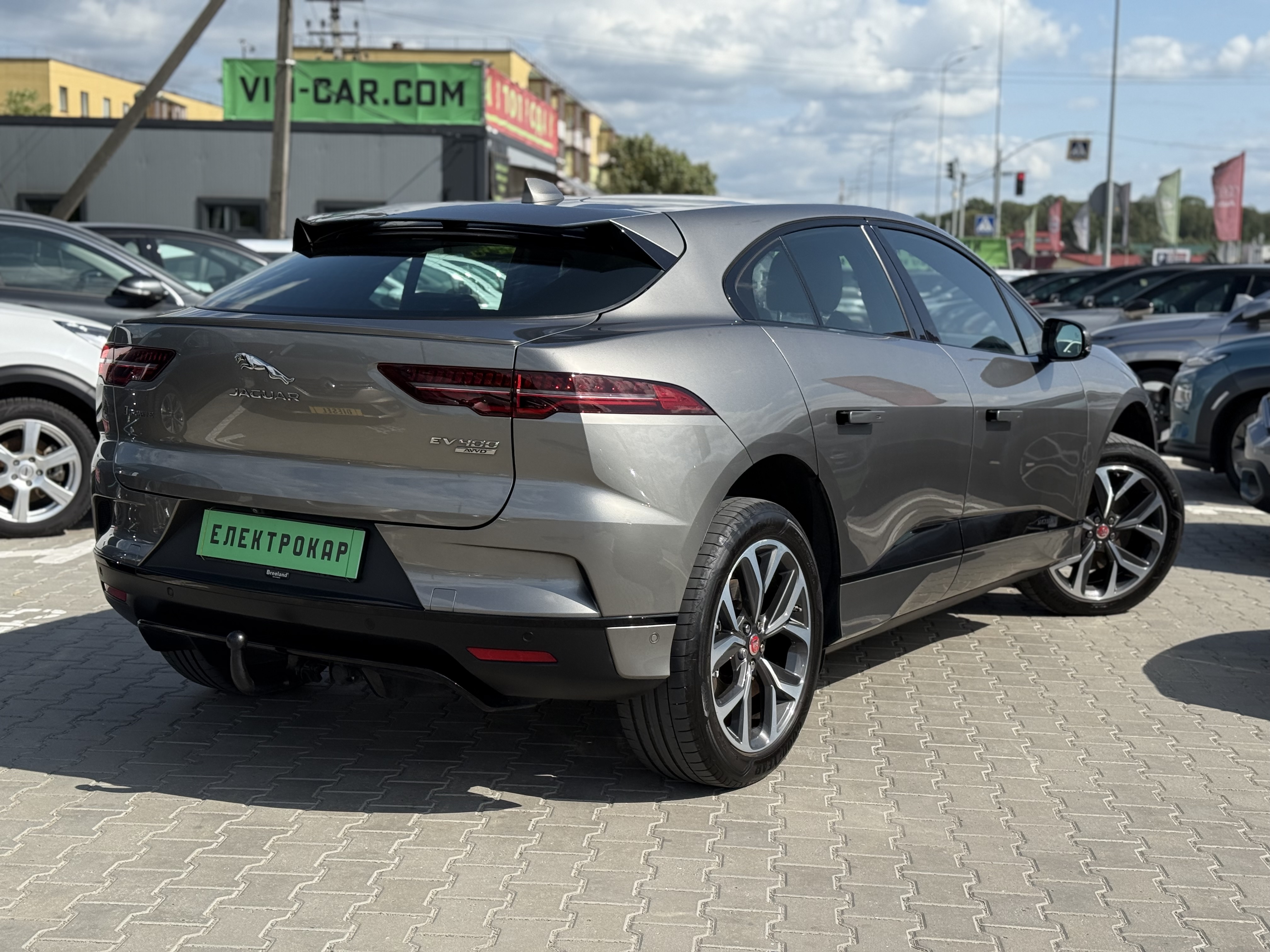 Jaguar I-pace