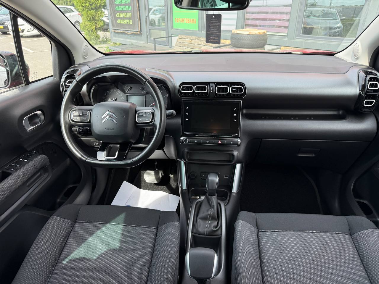 Citroen C3 Aircross FEEL