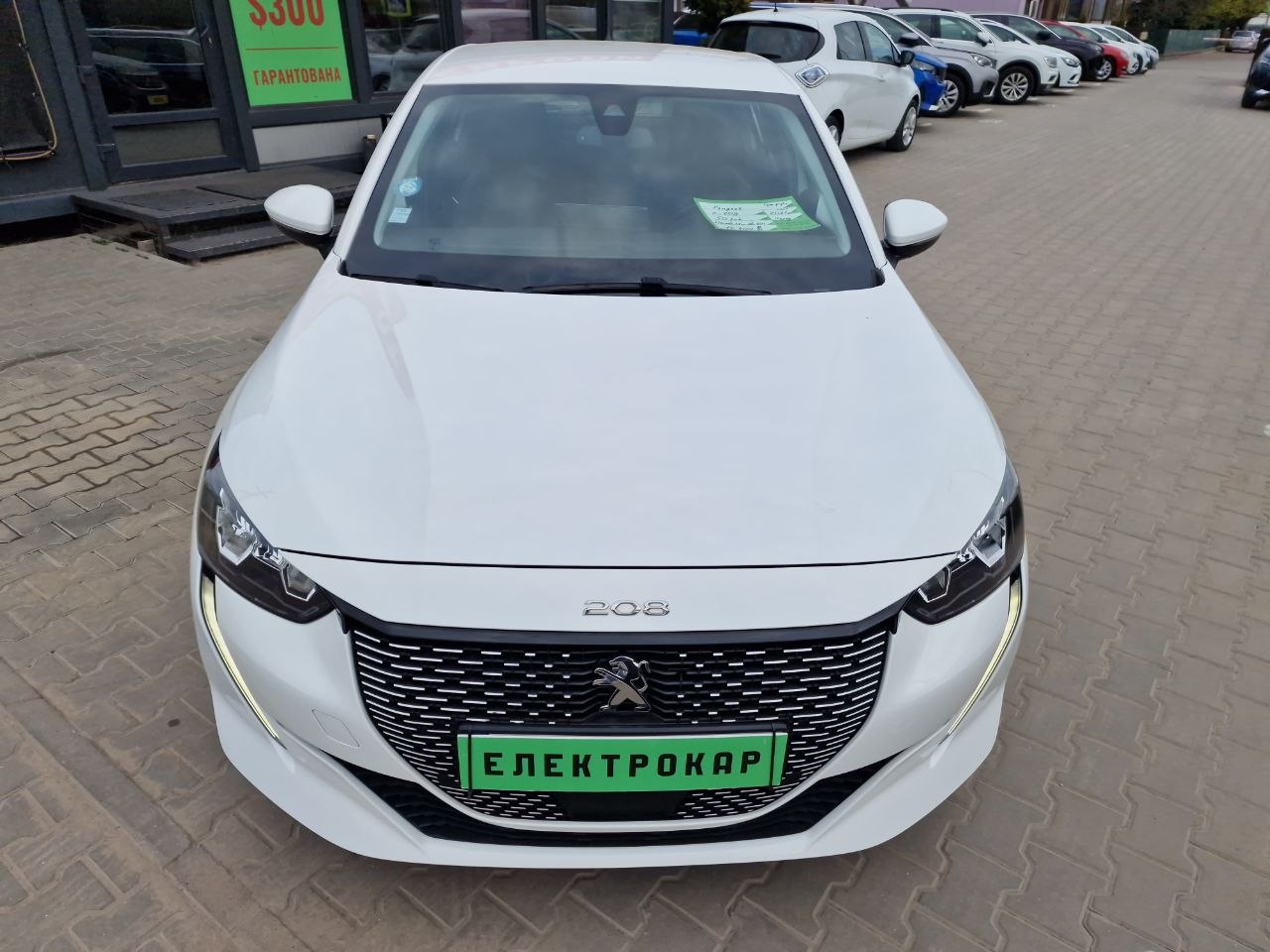 Peugeot 208 ELECTRIQUE