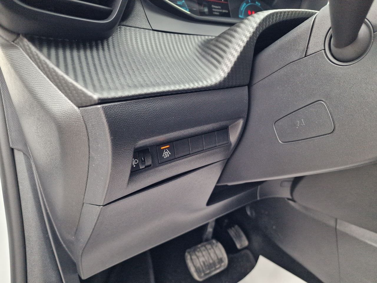 Peugeot 208 ELECTRIQUE