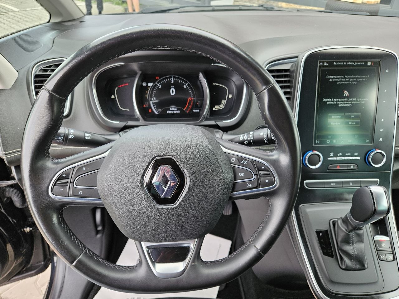 Renault Scenic INTENS