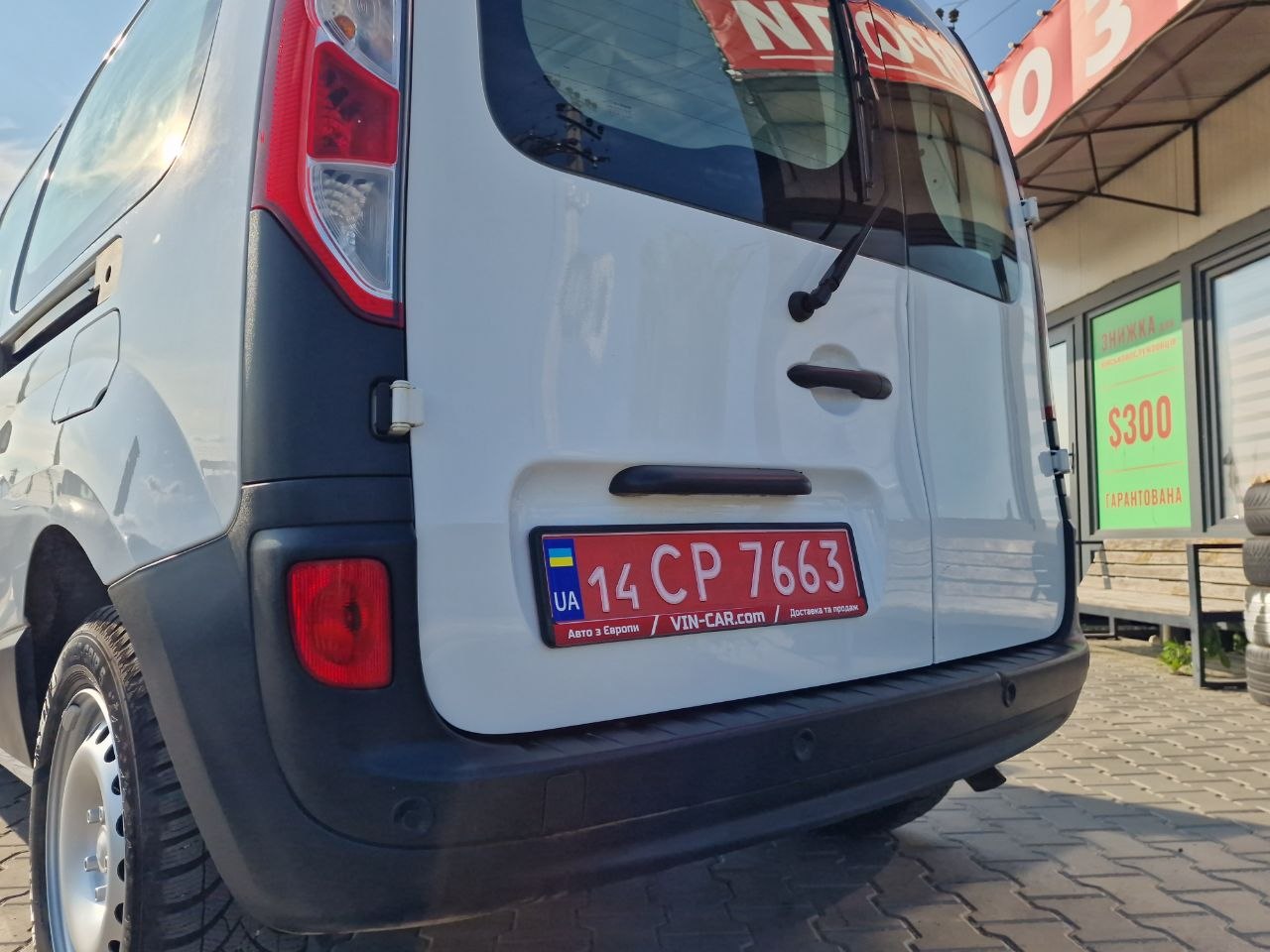 Renault Kangoo Express