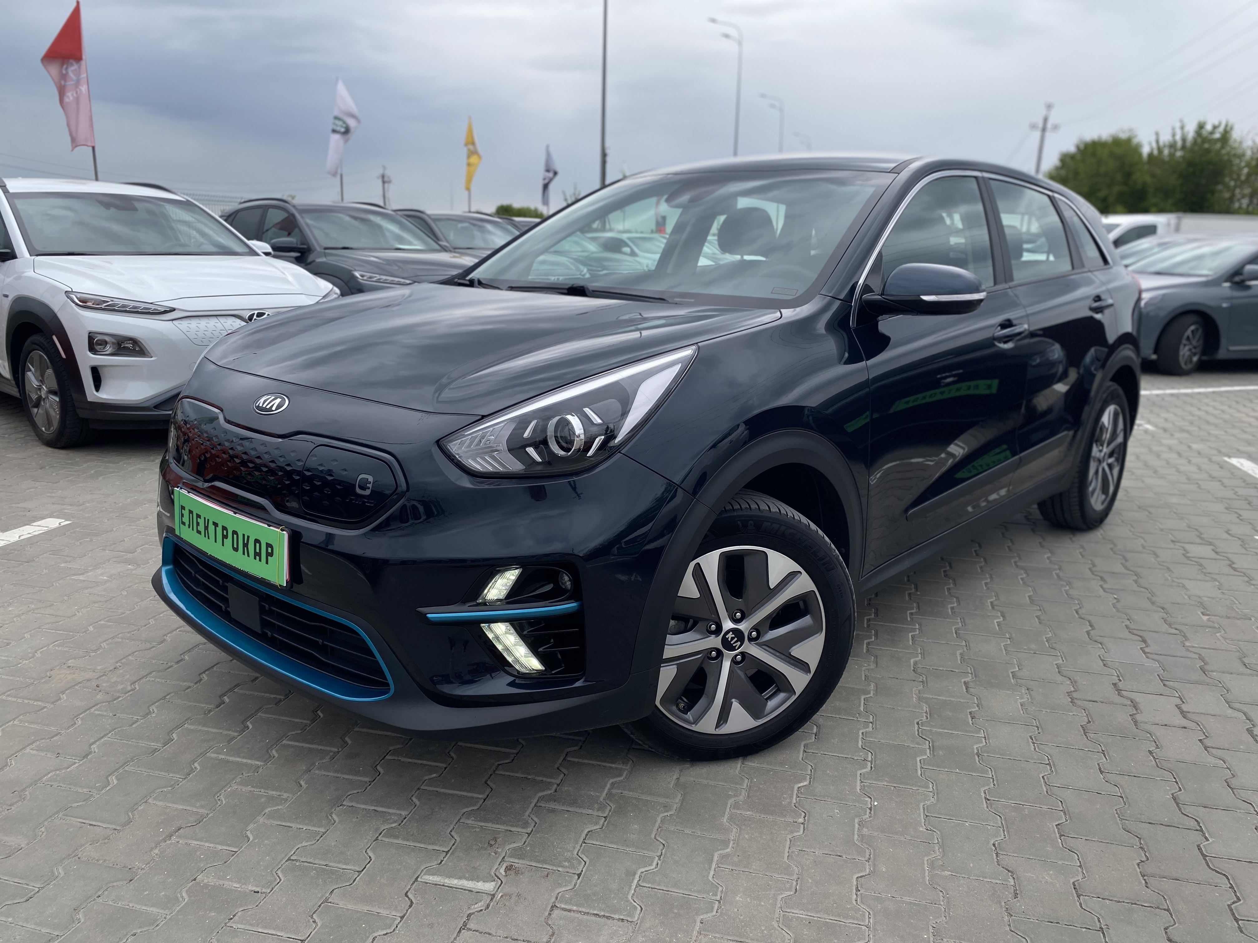 KIA E-NIRO