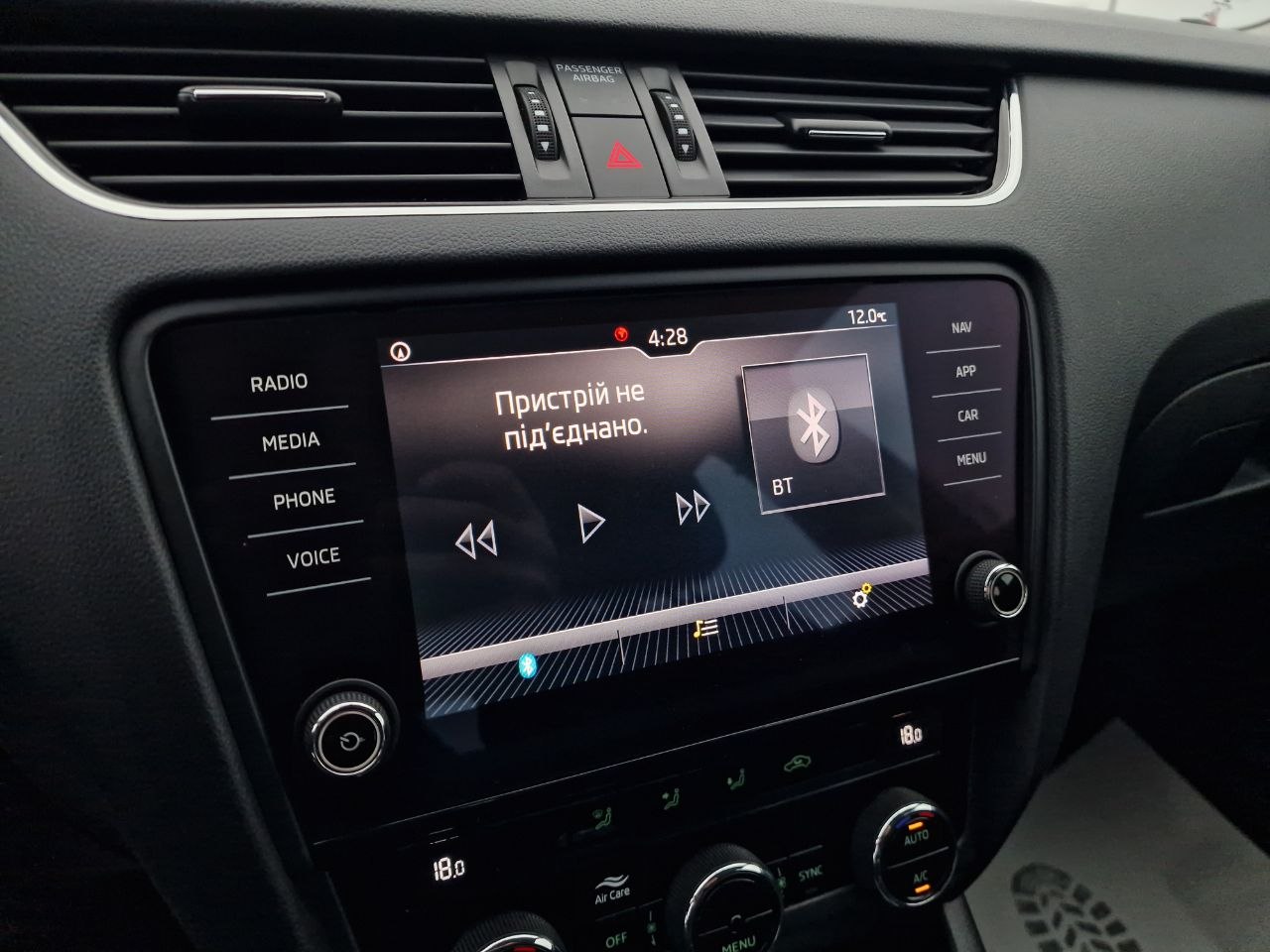 Skoda Octavia Executive