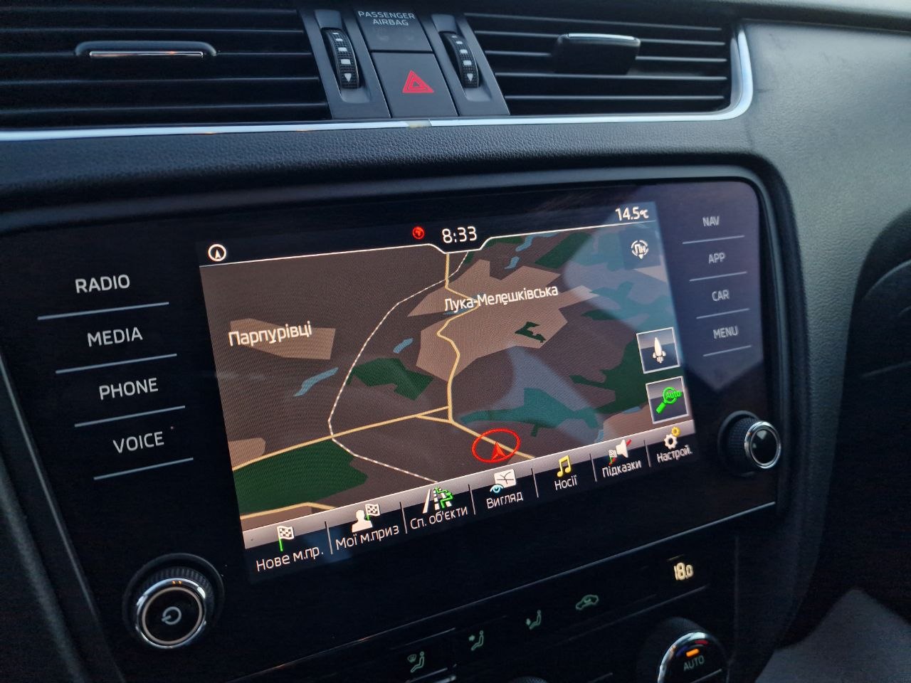 Skoda Octavia Business