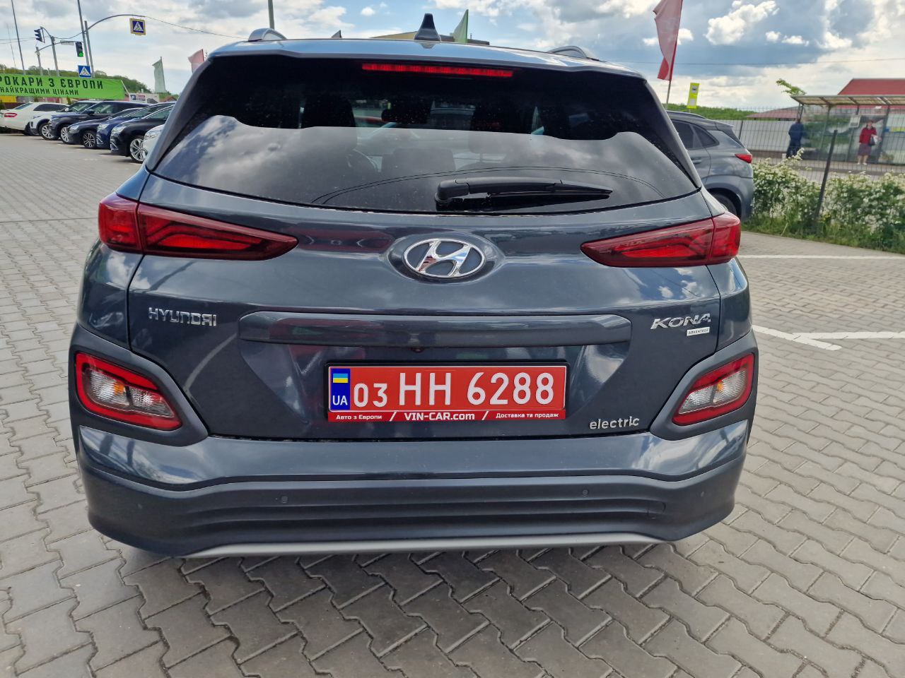 Hyundai Kona