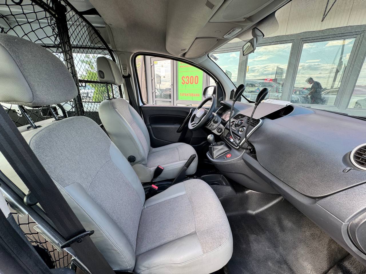 Renault Kangoo Express