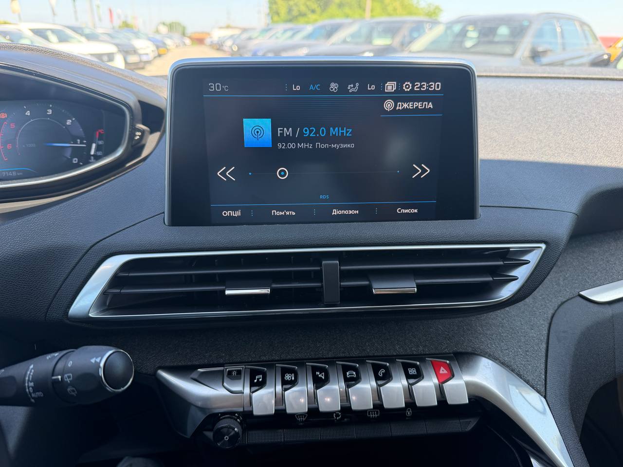 Peugeot 3008 ALLURE