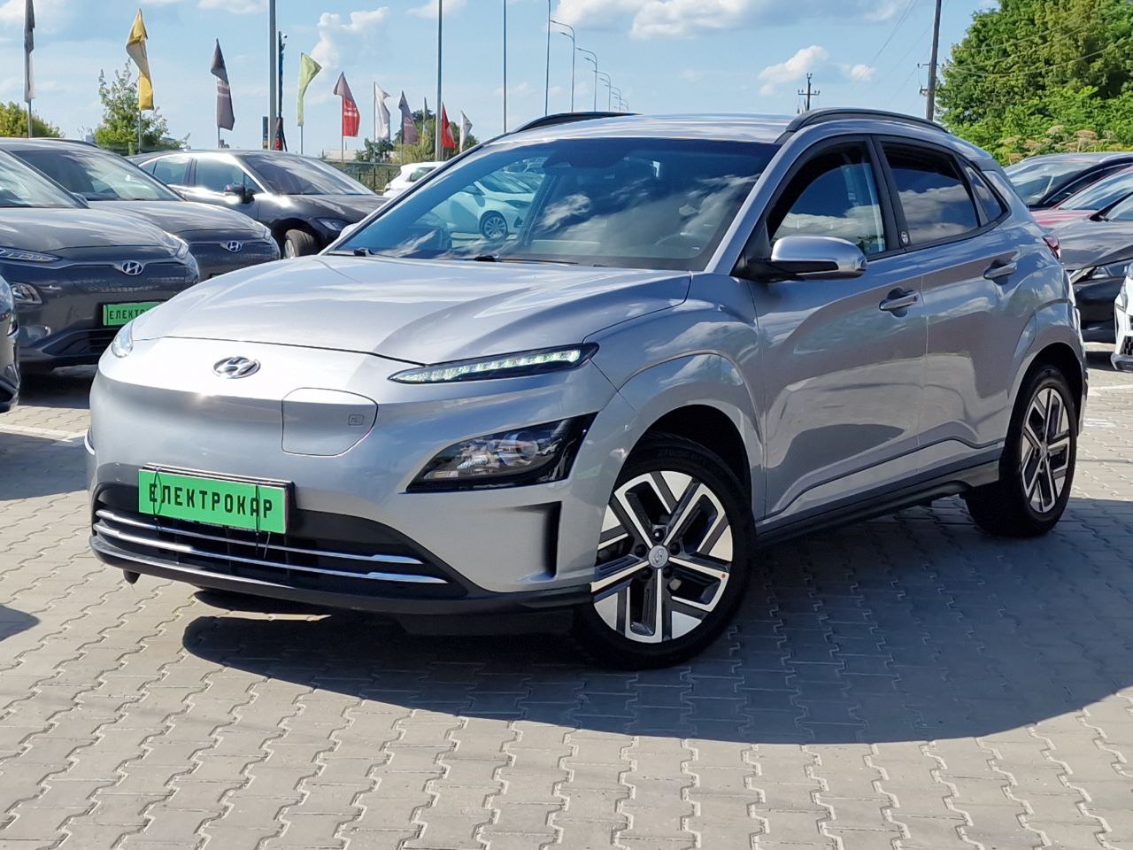 Hyundai Kona