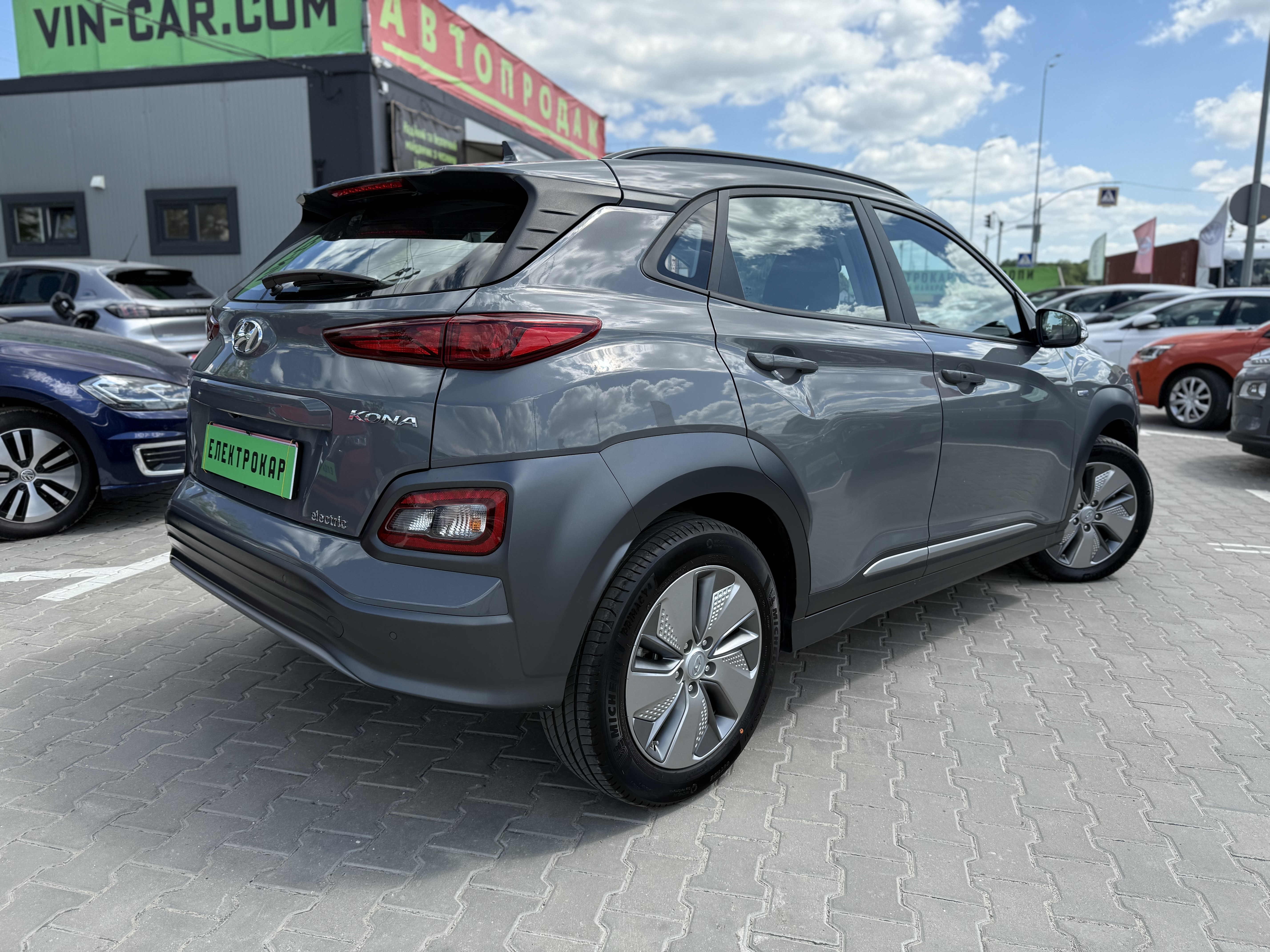 Hyundai Kona