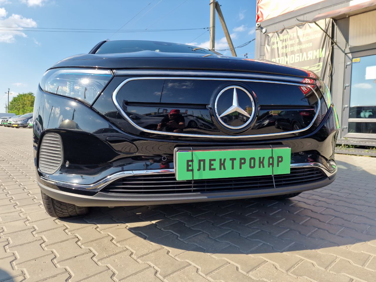 MERCEDES BENZ EQA