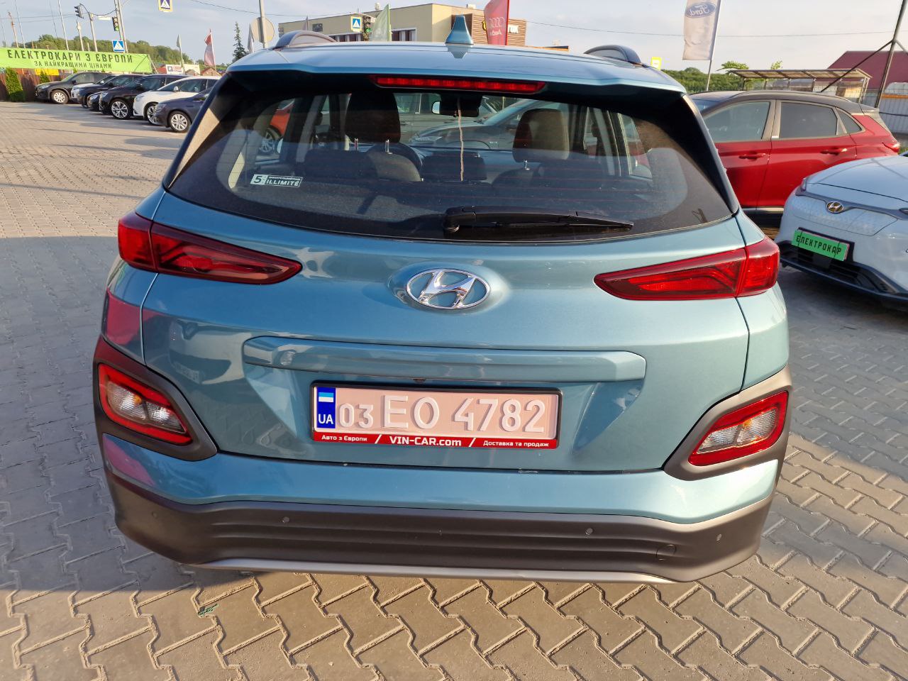 Hyundai Kona