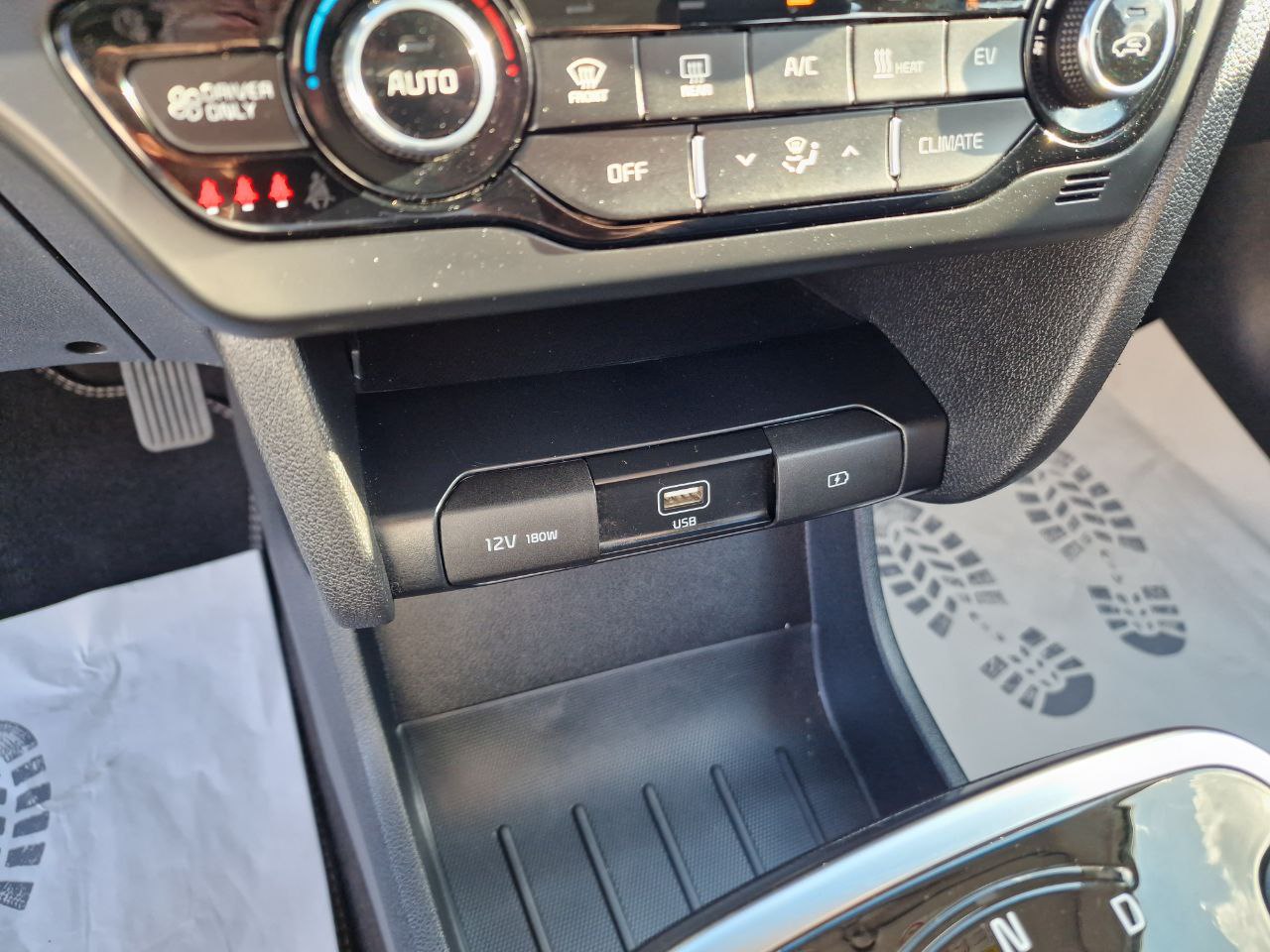 KIA E-NIRO