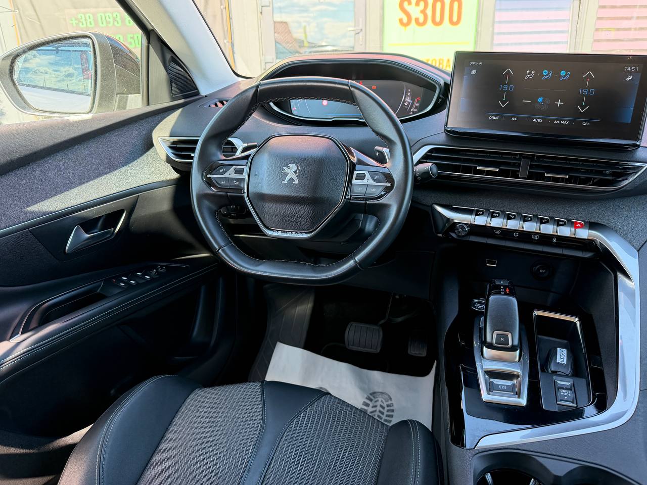 Peugeot 5008 ALLURE
