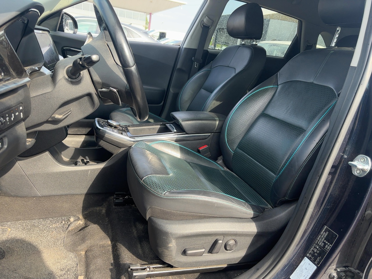 KIA E-NIRO