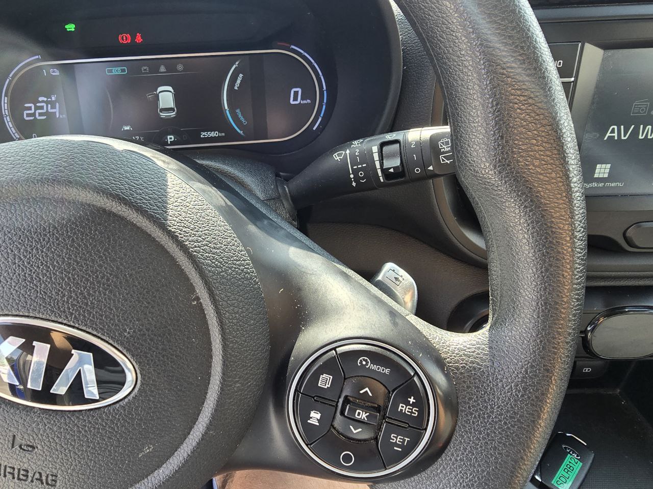 KIA E-SOUL