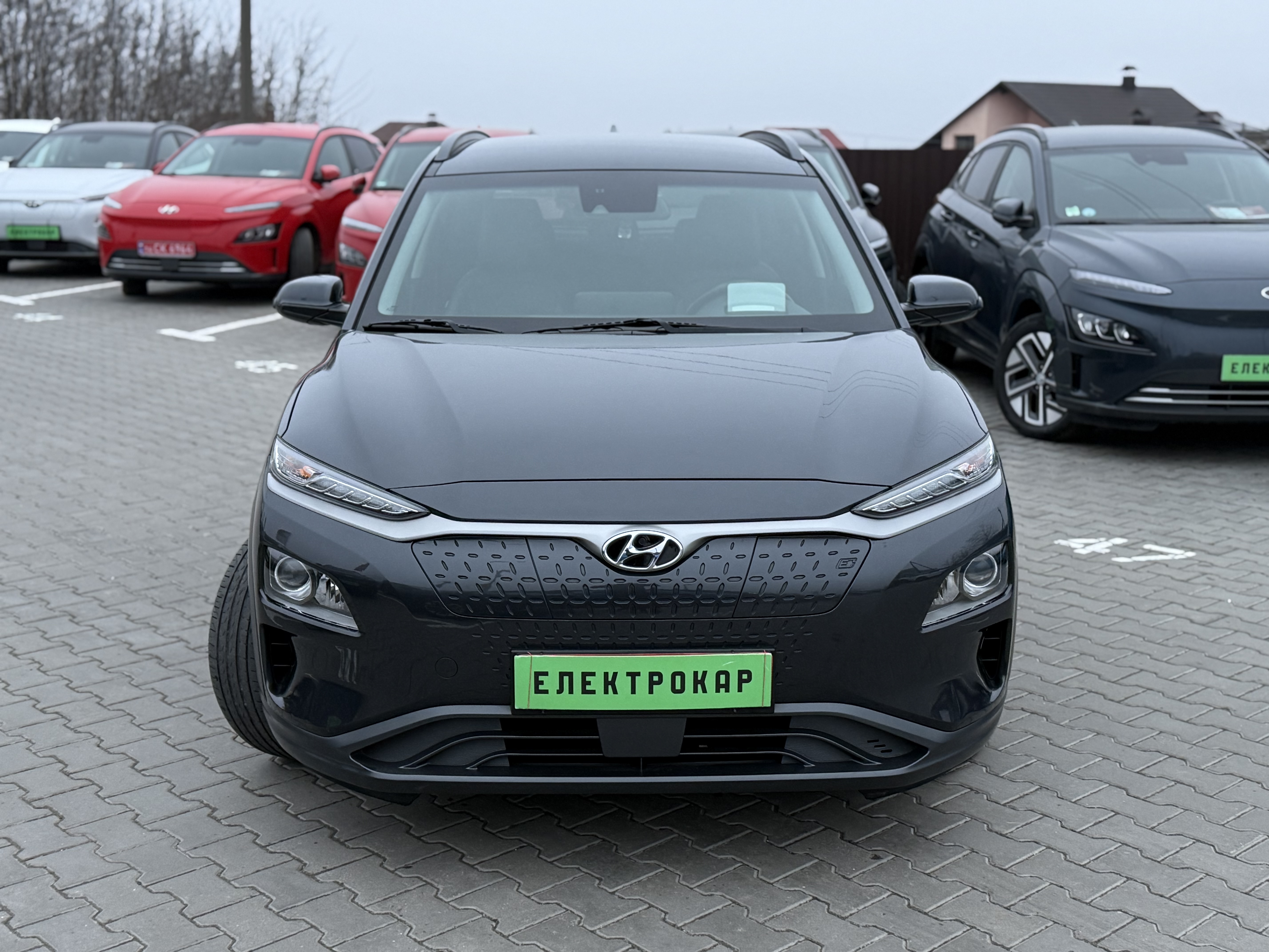Hyundai Kona