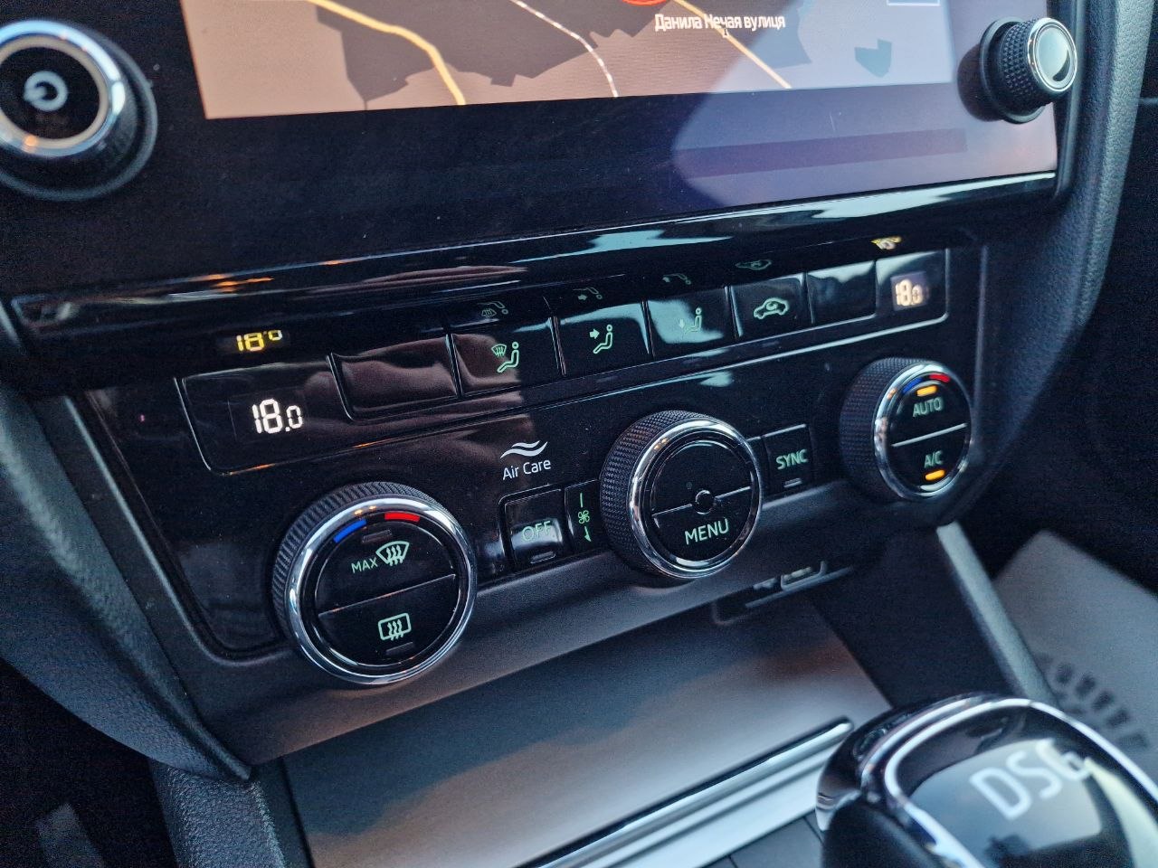 Skoda Octavia Business