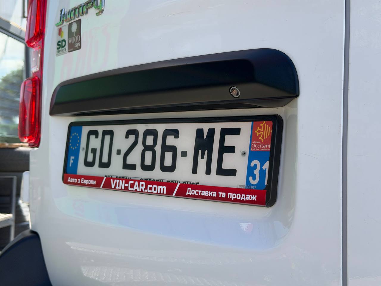 Citroen Jumpy