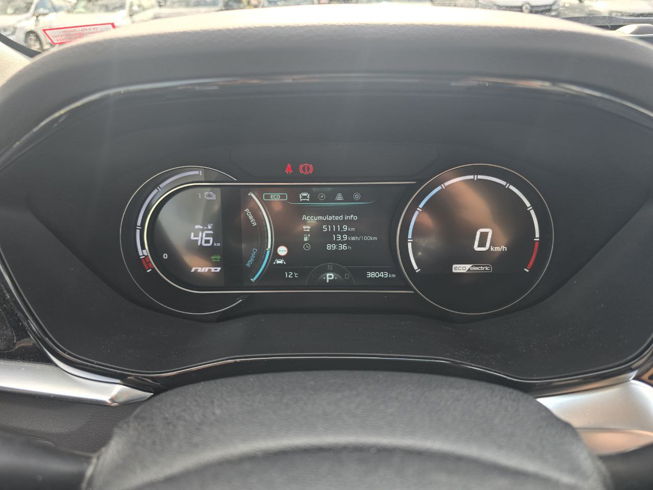 KIA E-NIRO