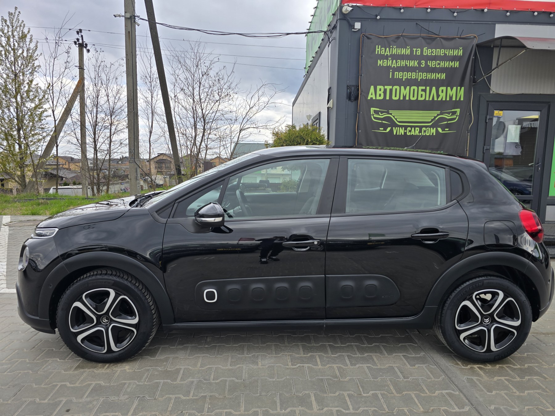 Citroen C3 SHINE Business