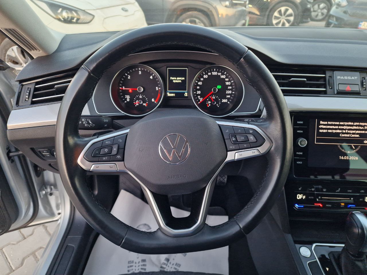 Volkswagen Passat Business+