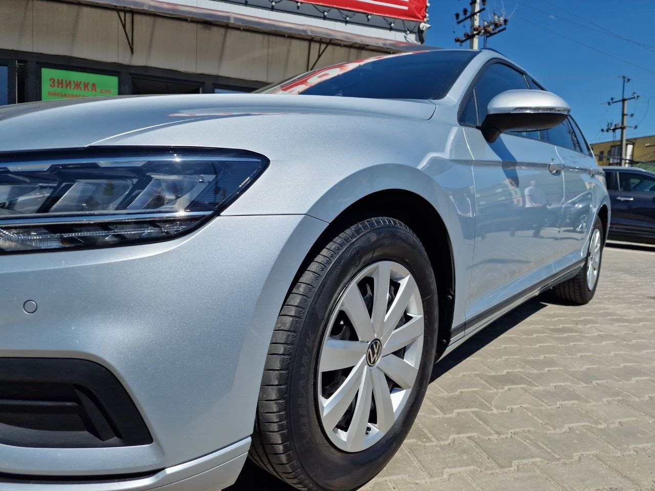 Volkswagen Passat Business+