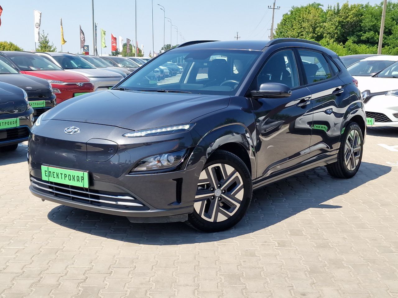 KIA E-NIRO